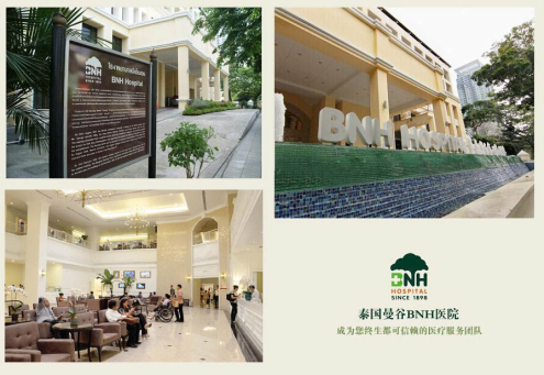 揭秘深圳地下捐卵交易:供卵试管可靠吗?